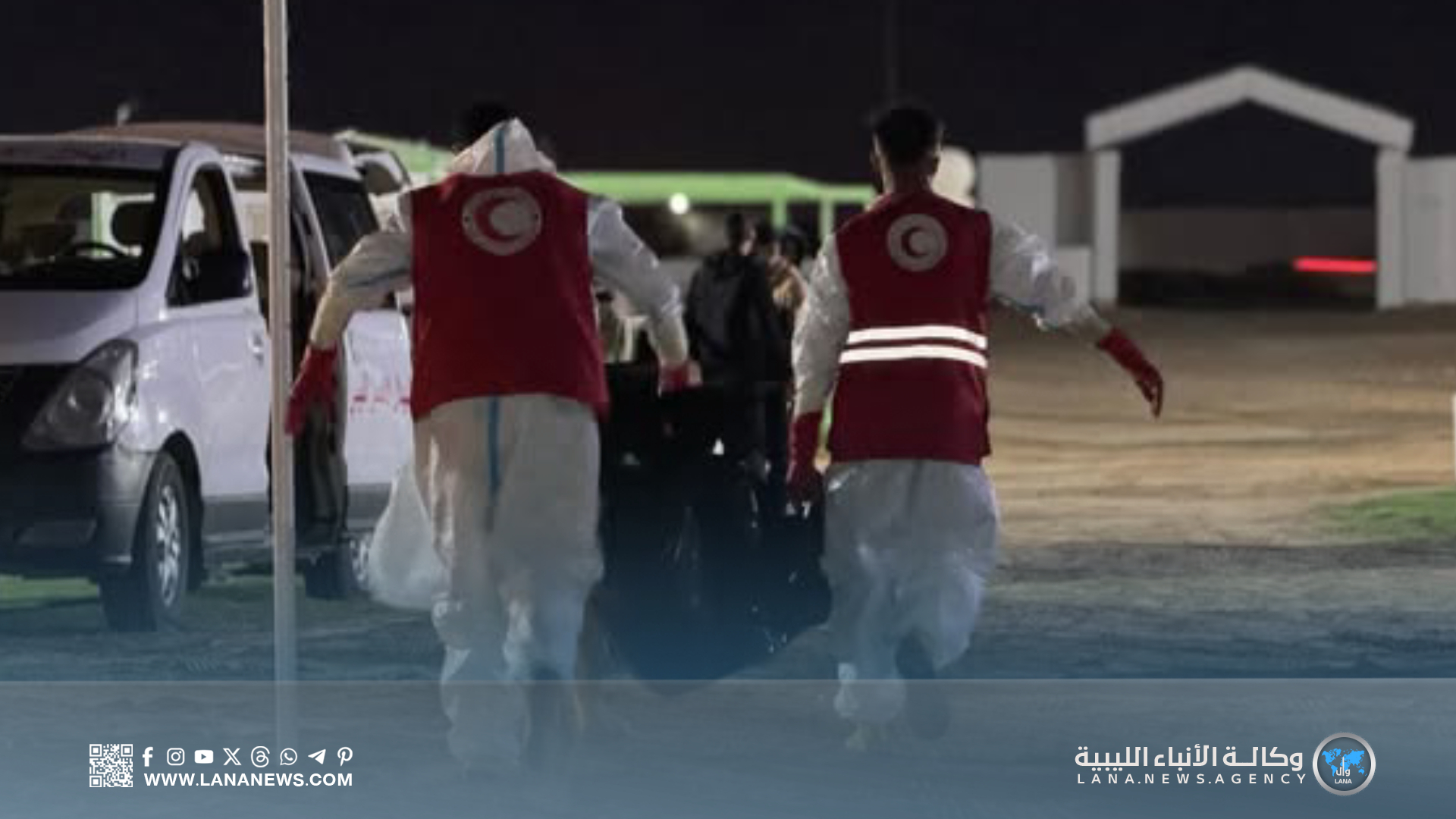 الهلال الأحمر ينتشل جثة مهاجر غير شرعي على شاطئ تاجوراء