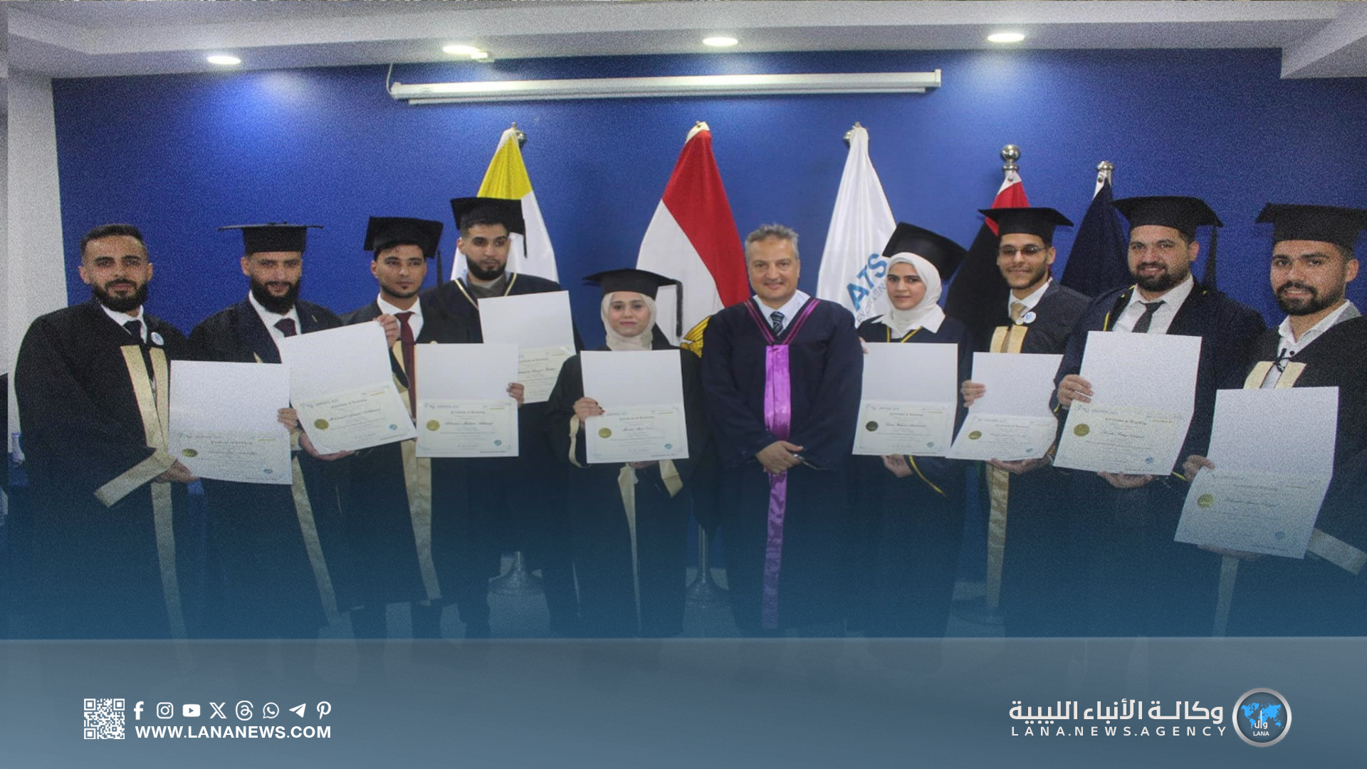 تخريج دفعة جديدة من مبتعثي الجهاز الوطني في مجال الطيران لصالح مطار خليج سرت