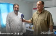 مدير مركز سرت لعلاج الأورام يُناشد الحكومة بتوفير الأدوية والمستلزمات الطبية