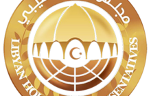 خارجية «النواب» ترفض محاولات ترحيل مجرمين من الولايات المتحدة إلى ليبيا