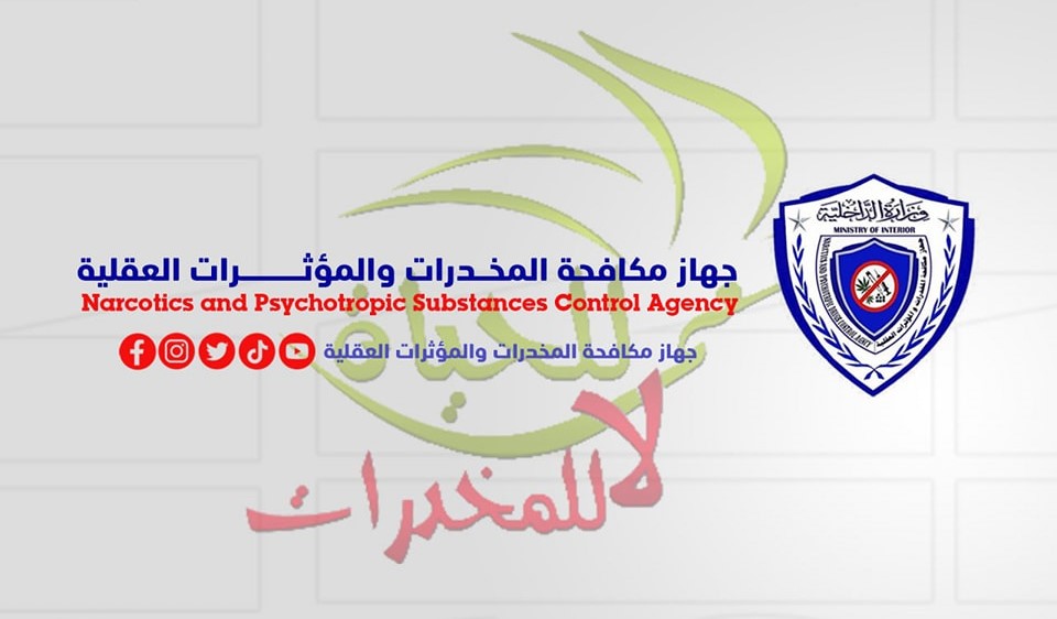 ضبط مصنع خمور محلية في منطقة «النواقية» غرب بنغازي