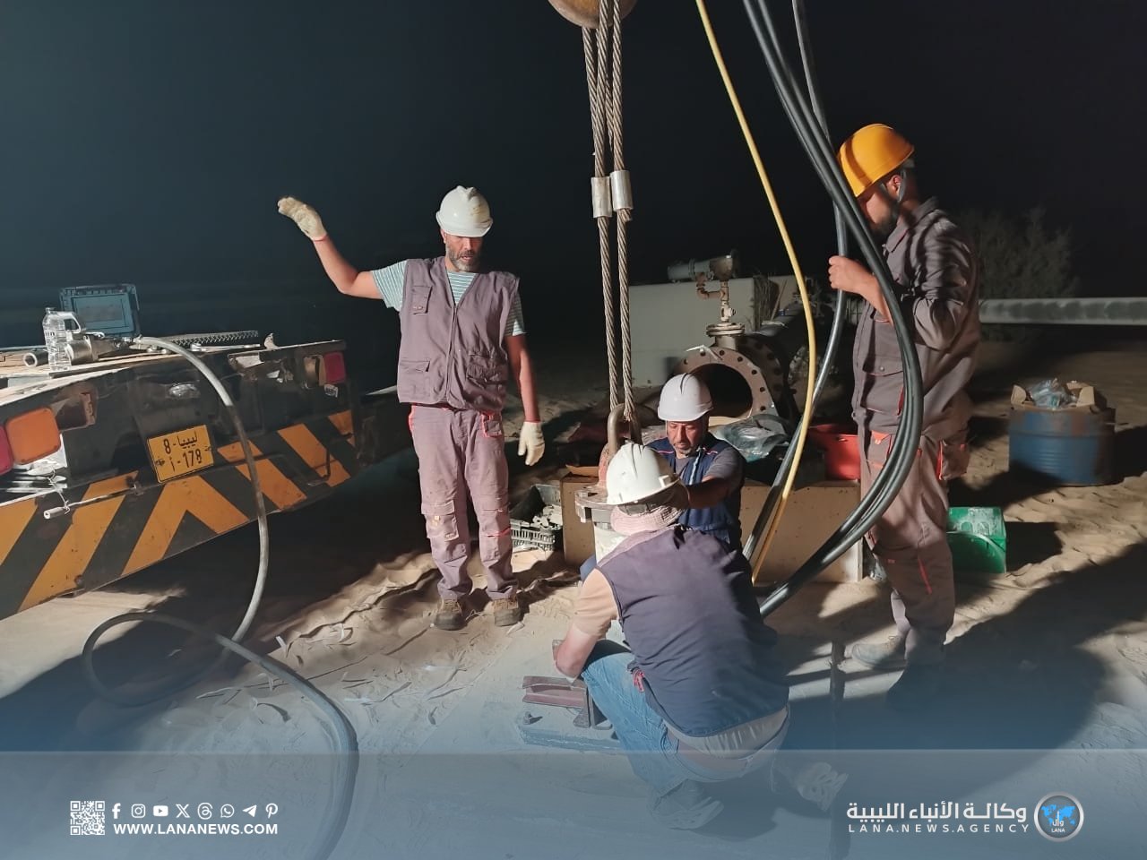 تركيب مضخة جديدة بحقل السرير لتعزيز إمدادات المياه للمدن الليبية
