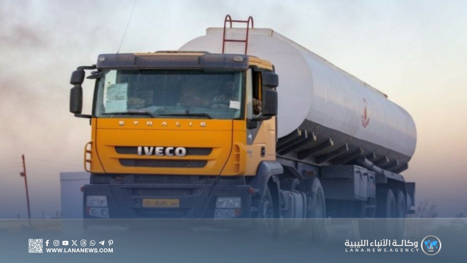 قوات المشاة تحبط عملية تهريب كبيرة في المنطقة الجنوبية