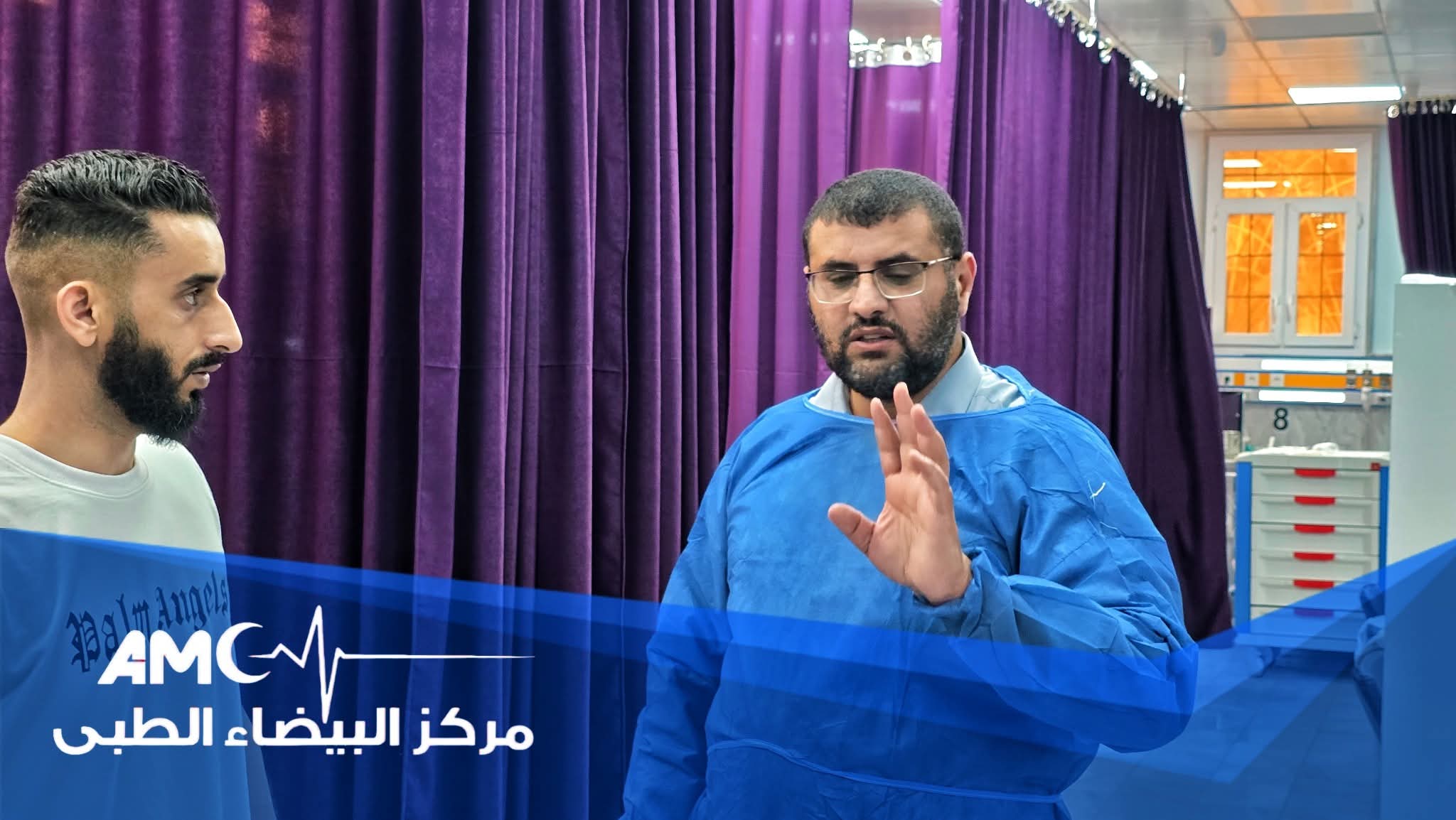 جولة تفقدية لمدير مركز البيضاء الطبي بمجمع العنايات