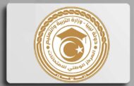 إلغاء امتحانات 142 طالبًا بالثانوي بسبب الغش في الرياضيات وعلم الاجتماع