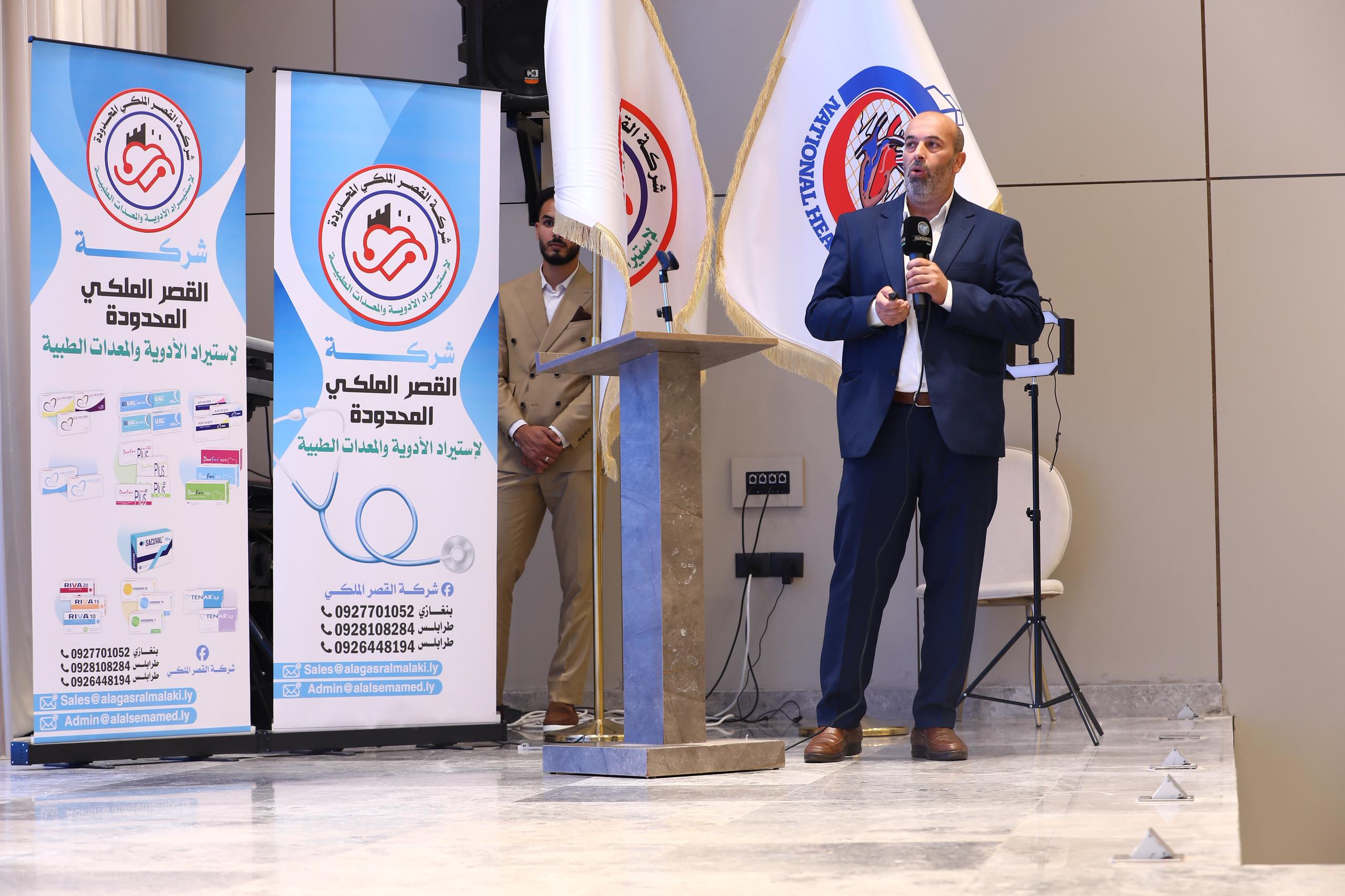 مركز بنغازي للقلب ينظم يومًا علميًا حول 