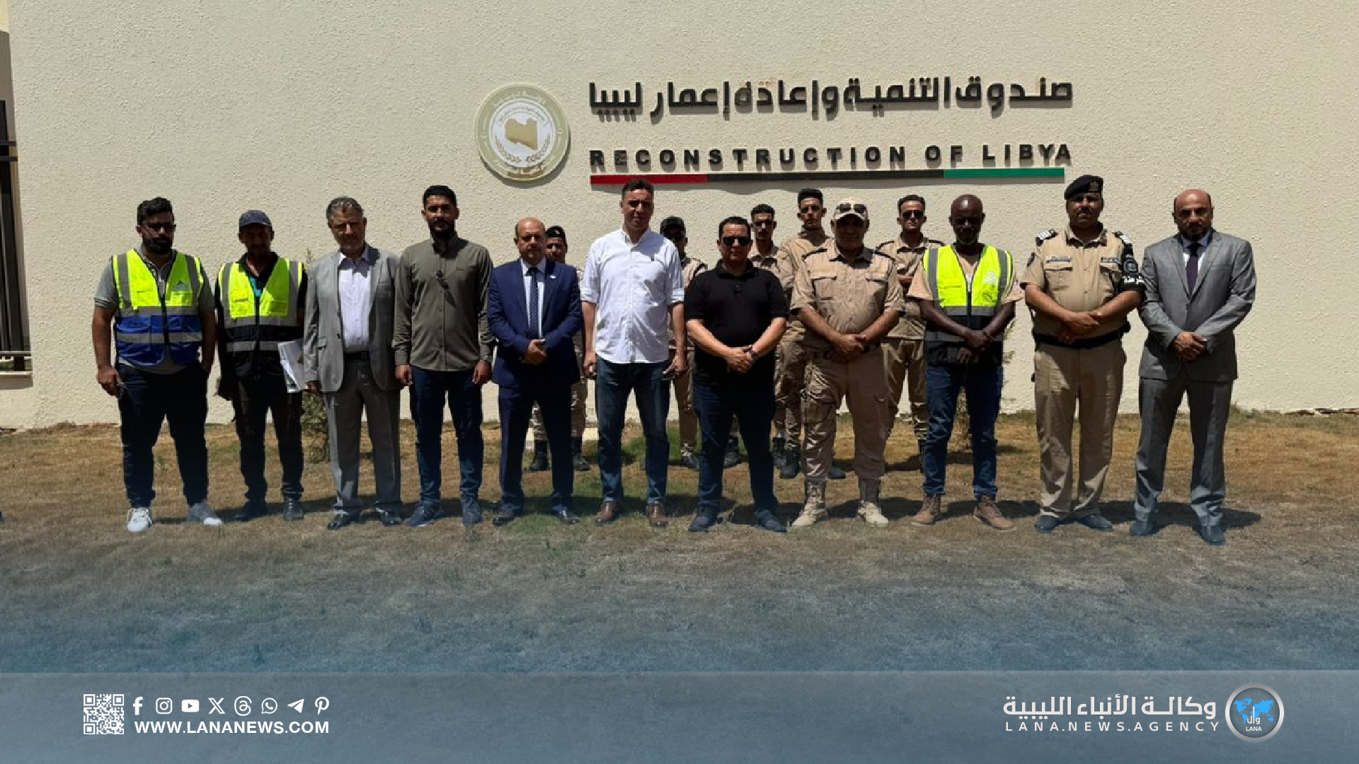 مشاريع تعليمية جديدة ضمن خطة إعادة الإعمار بمدينة المرج