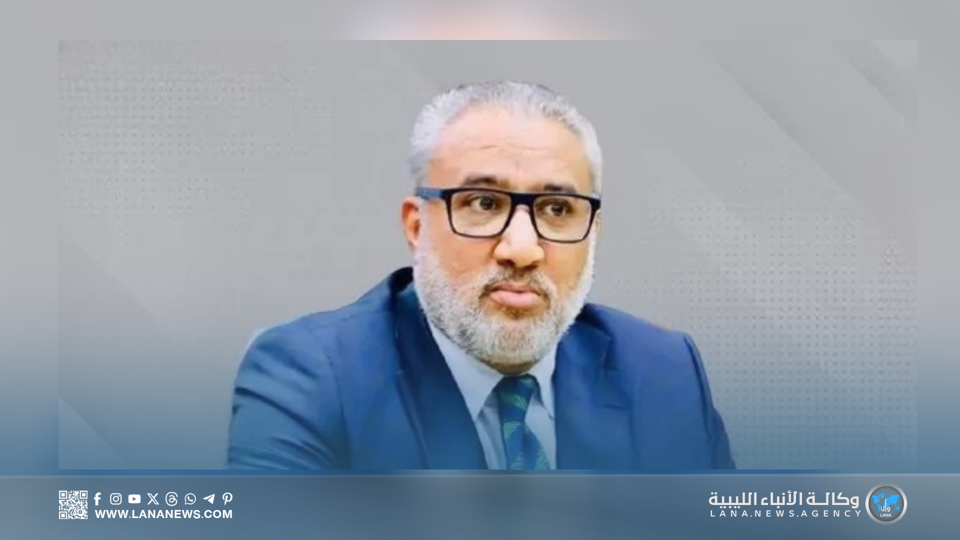 باحث ليبي يتولى الأمانة العامة لمنتدى بحوث الإعلام العربي