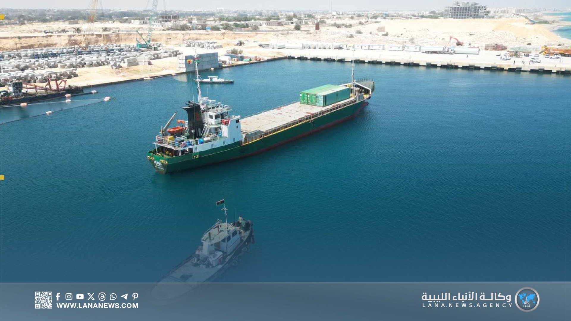شحنات معدات وإنشاءات تصل ميناء سرت لدعم مشاريع الإعمار والتنمية