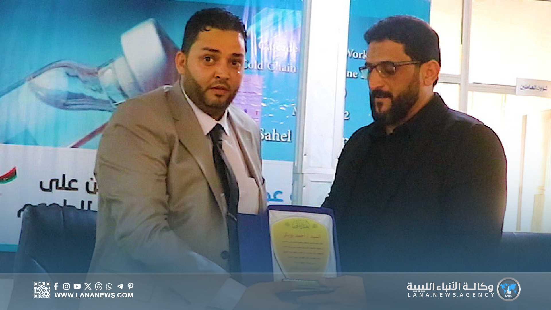 تسليم واستلام  مهام بإدارة الخدمات الصحية في بلدية الساحل الجبل الأخضر