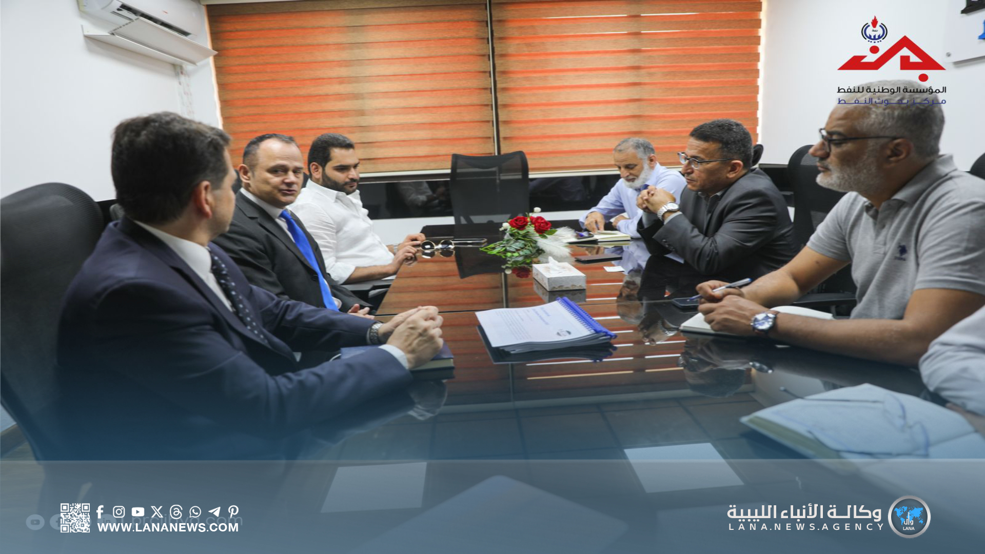 استعراض فرص التعاون بين مركز بحوث النفط وشركة هاينمان أويل