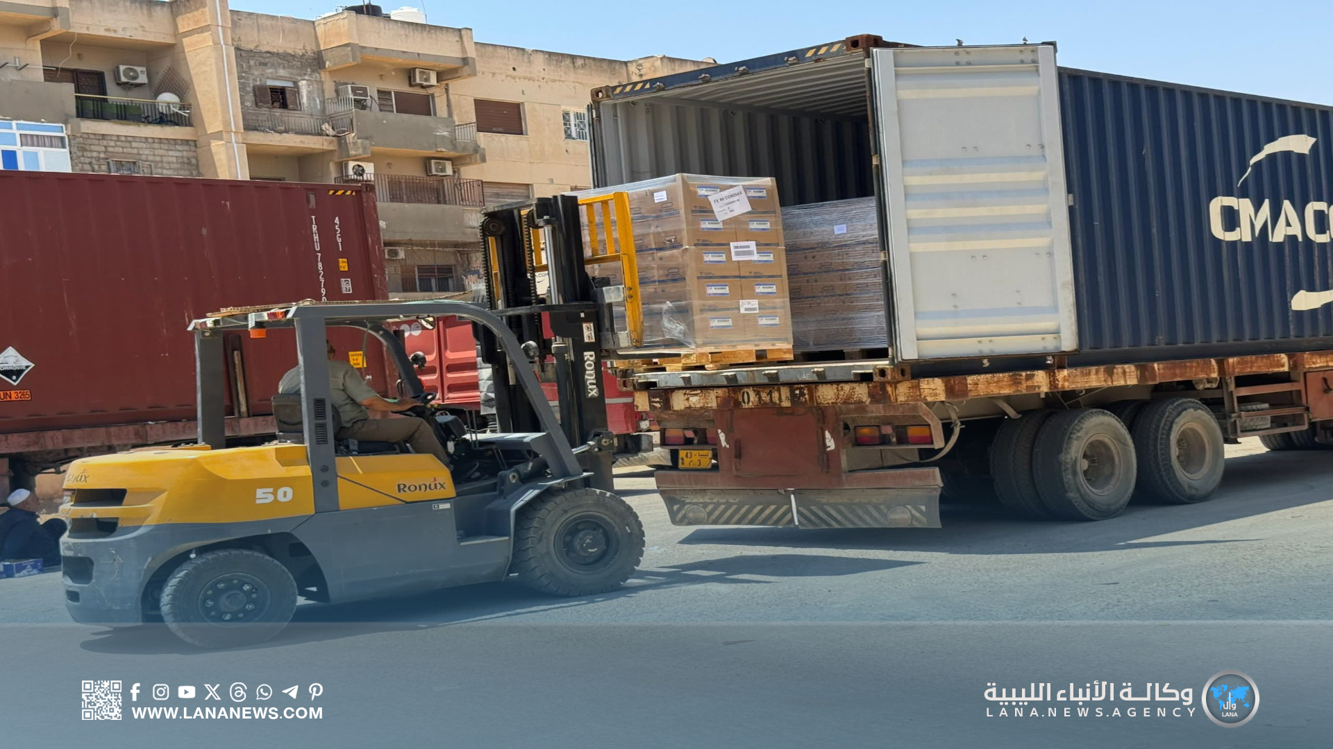 وصول مشغلات غسيل الكلى لمخازن الإمداد الطبي بطرابلس