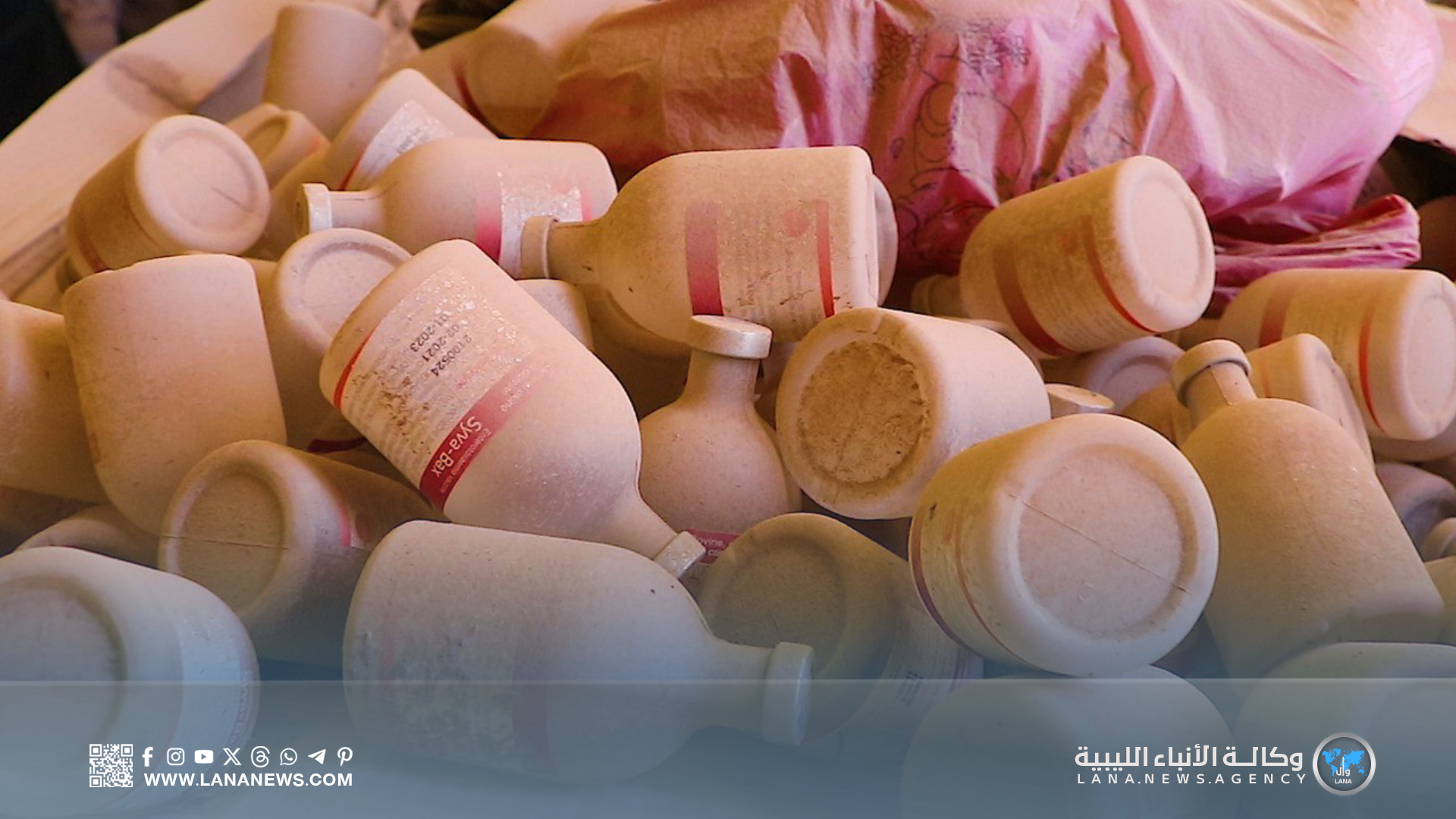 مختصون يحذرون من مبيدات زراعية منتهية الصلاحية بعضها محظور دولياً