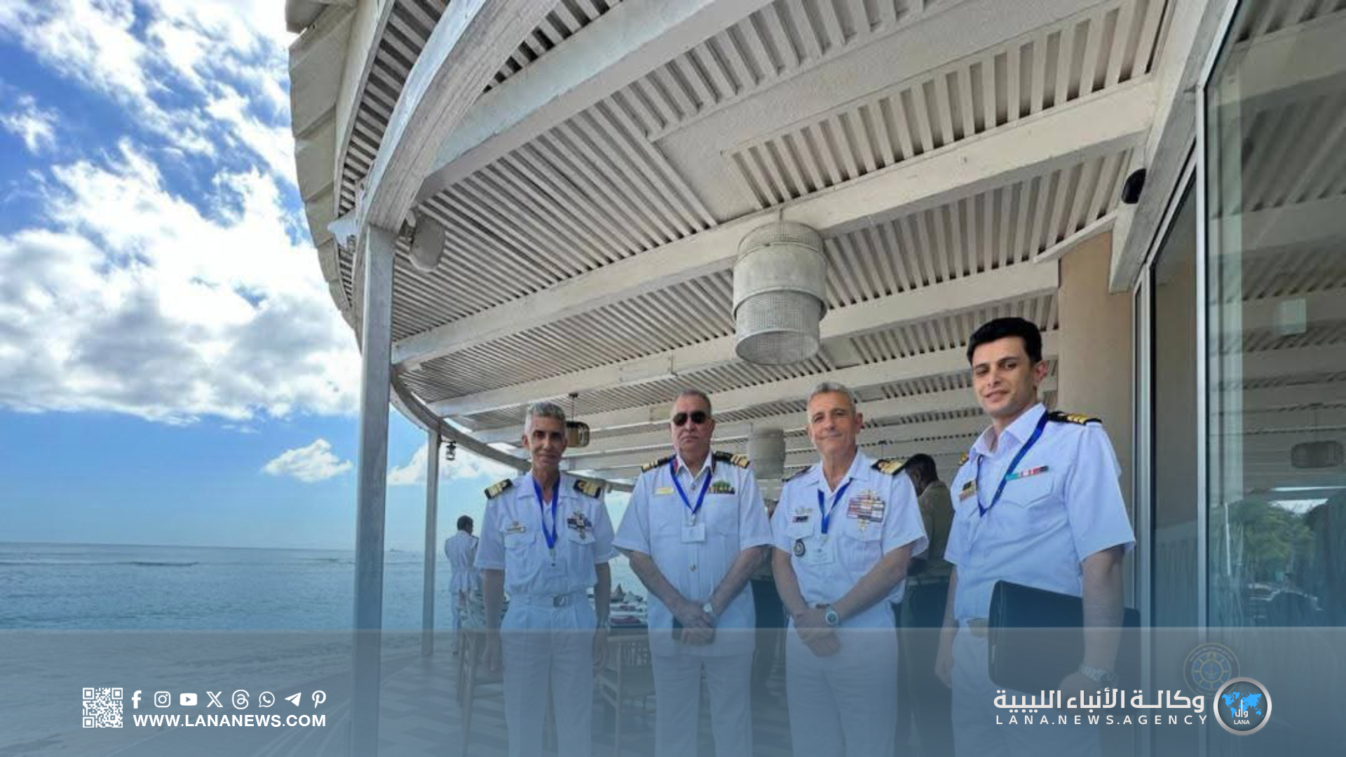 ليبيا تشارك في مؤتمر قادة البحريات الأفريقية بموريشيوس