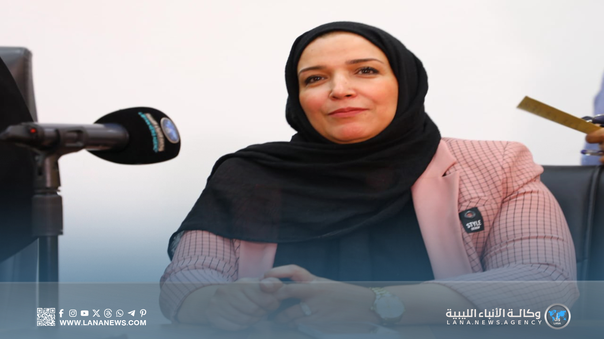 وزارة الصحة تطلق خطة وطنية شاملة لإصلاح قطاع الصحة النفسية