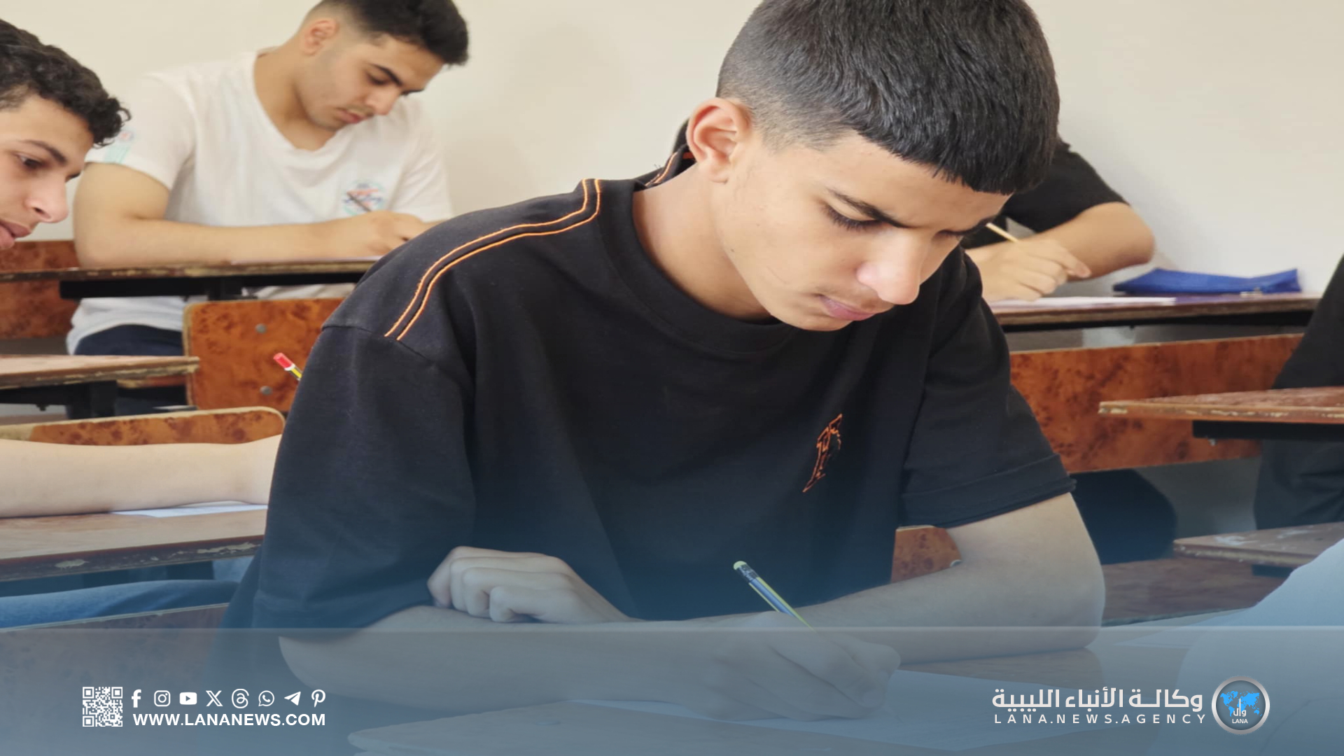 انطلاق امتحانات شهادة إتمام مرحلة التعليم الثانوي للعام الدراسي 2024–2025م .