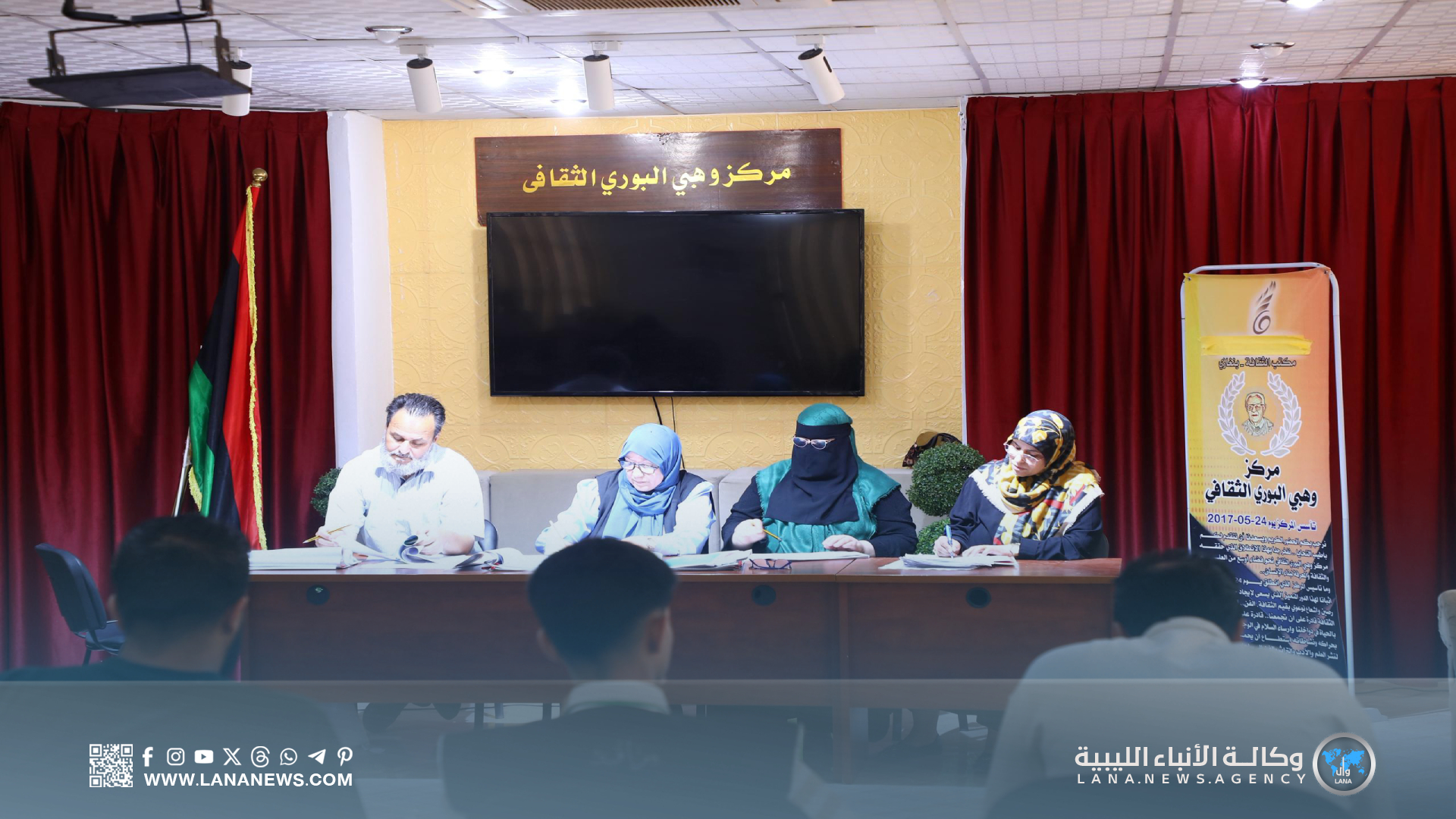 انطلاق المرحلة الثالثة من تحدي القراءة العربي بالمنطقة الشرقية