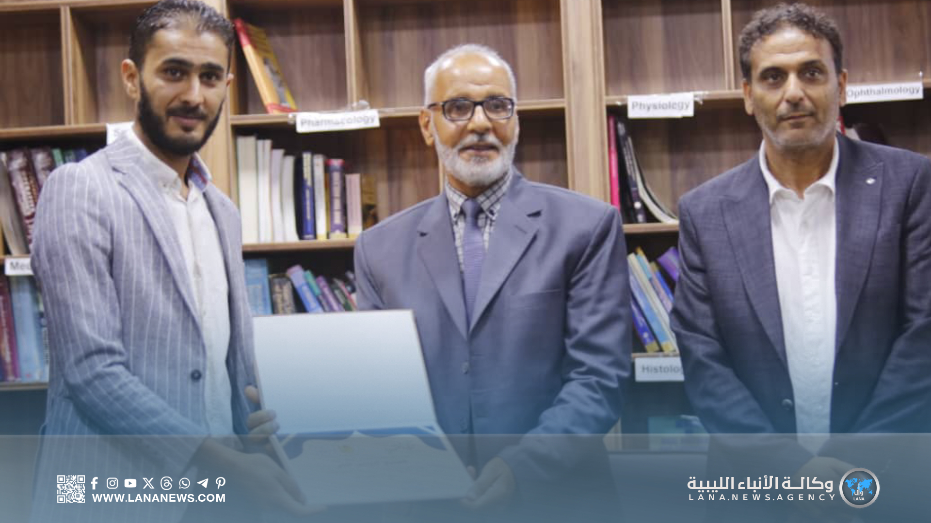 مناقشة تحولات المسرح في عصر الاتصال الرقمي بجامعة أجدابيا