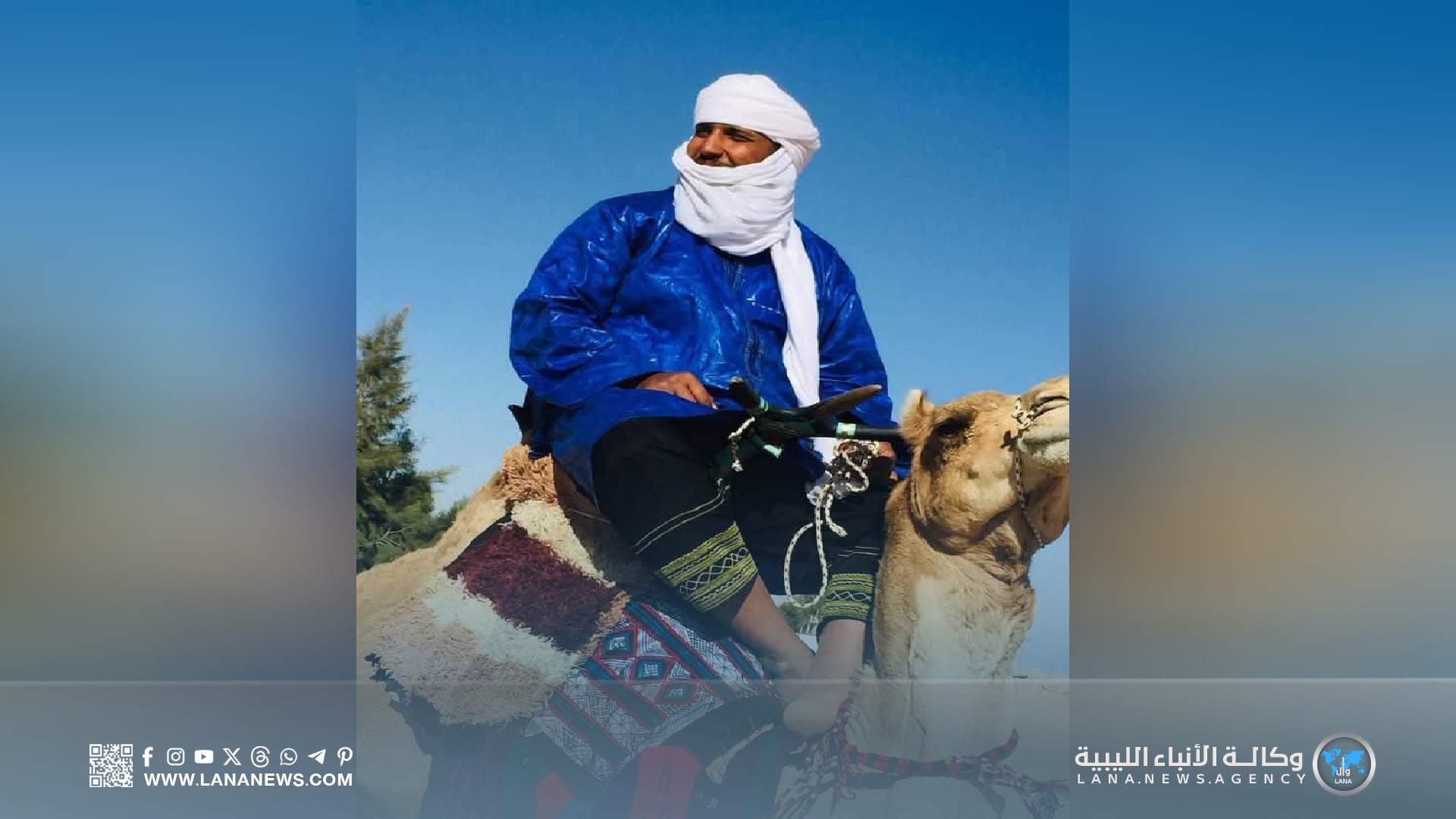 ليبيا تحتفي بالإبل وتُعزّز حضورها الإقليمي في أبرز المهرجانات الصحراوية