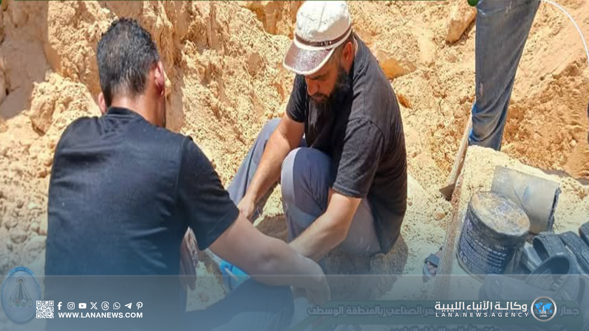 نجاح أعمال صيانة خط المياه بمشروع بشر الزراعي في المنطقة الوسطى