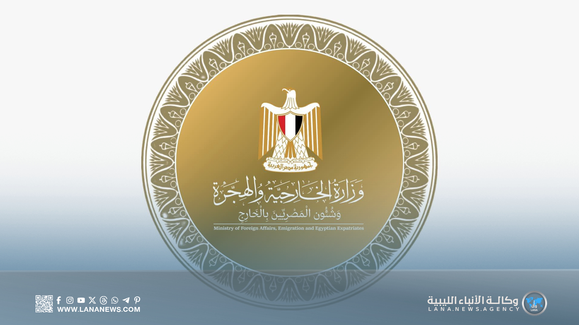 مصر تؤكد على ضرورة الحصول على موافقات مسبقة لزيارة حدود غزة