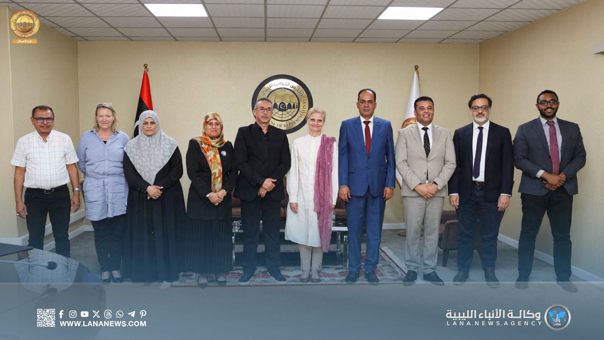 النواب يُعزّز التنسيق مع البعثة الأممية لدعم الاستقرار والتنمية في ليبيا