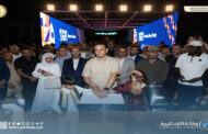 افتتاح منتزه درنة الترفيهي بحضور رسمي وشعبي واسع