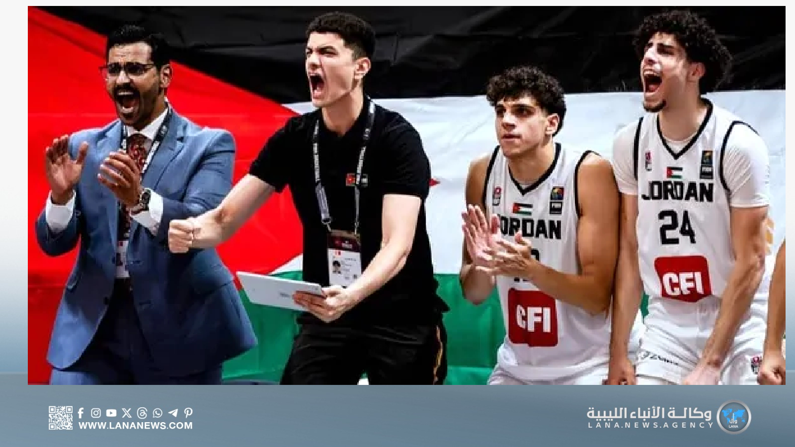 الأردن ينسحب من مواجهة منتخب الاحتلال في كأس العالم للشباب