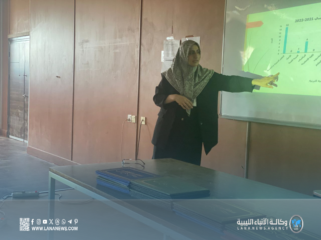 كلية التربية بجامعة بنغازي تحتفي بالتميّز في الأداء المجتمعي والبيئي