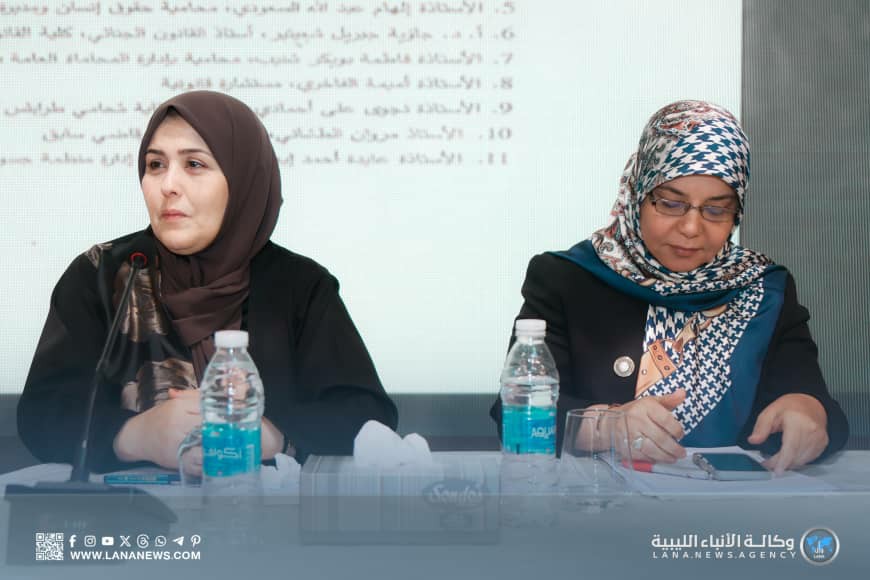 دعوات لتفعيل القوانين وتعزيز حقوق المرأة في ورشة عمل بدرنة