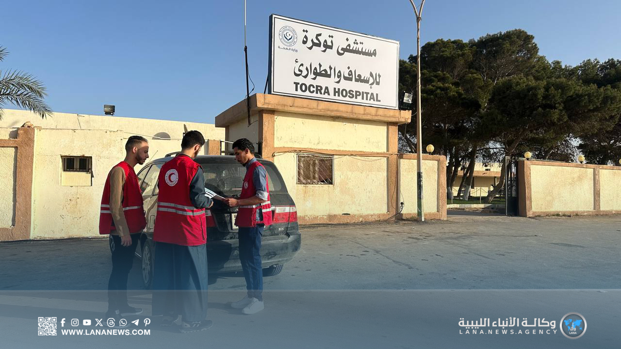 انطلاق برنامج العيادات الطبية المتنقلة في توكرة