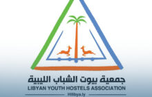 مدينة «شحات» تستعد لاستضافة مؤتمر الشباب المحلي للمناخ في ليبيا