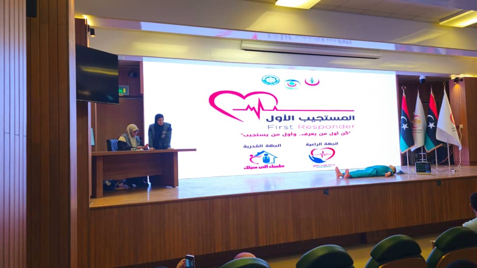 تدريب 120 طالبًا ببنغازي ضمن برنامج 