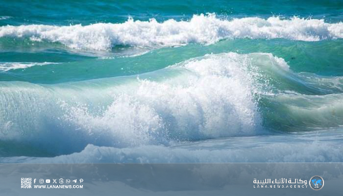 تحذير من ارتفاع أمواج البحر بسواحل شرق ليبيا نهاية الأسبوع