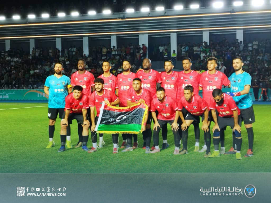 منتخب ليبيا يسجل «سباعية» في شباك السنغال