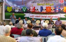 رابطة قدامى النادي الأهلي بنغازي تكرم شخصيات رياضية وإدارية بارزة