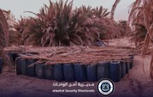 ضبط كميات كبيرة من الوقود والتبغ بمنطقة أجخرة