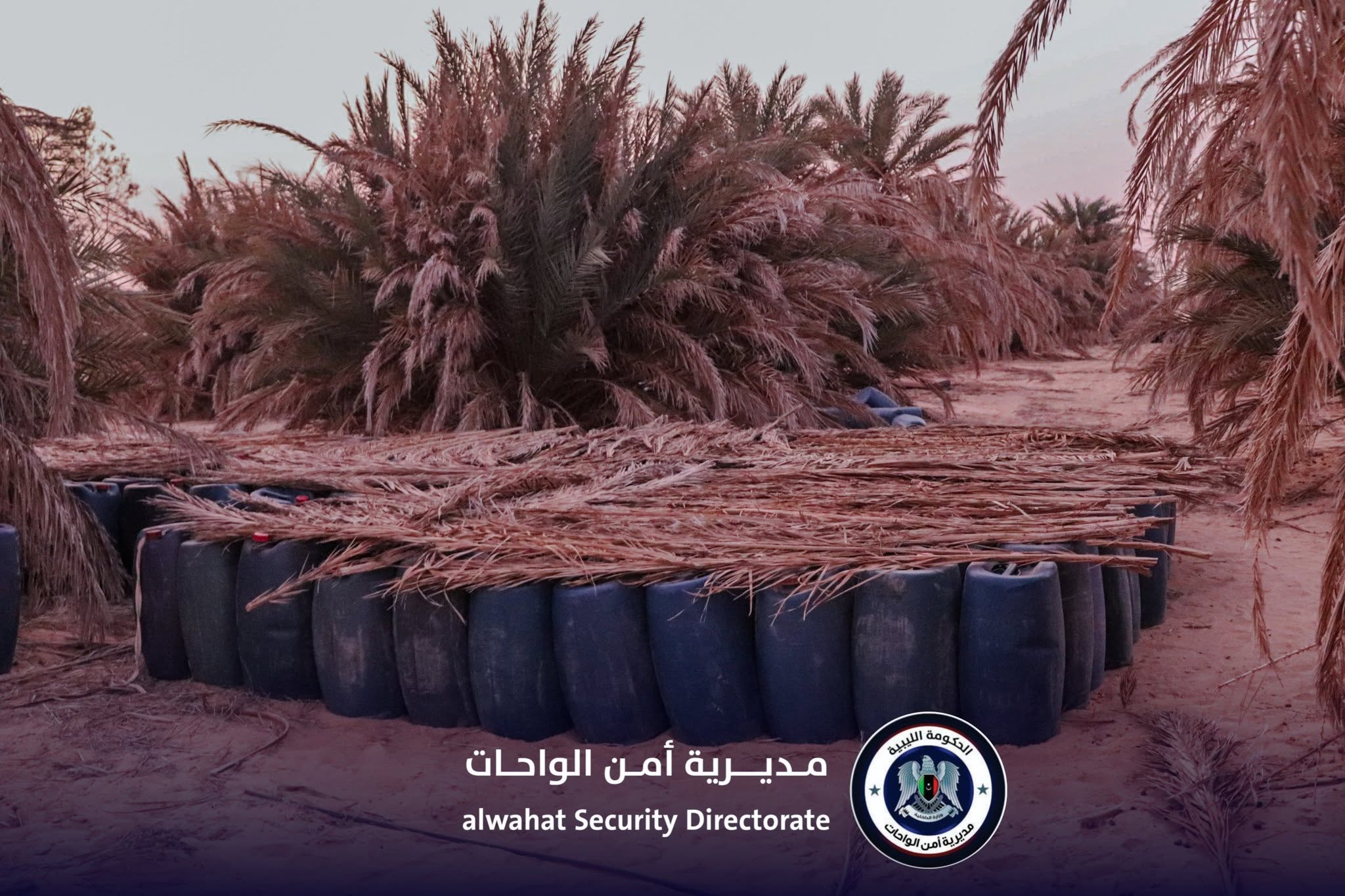 ضبط كميات كبيرة من الوقود والتبغ بمنطقة أجخرة