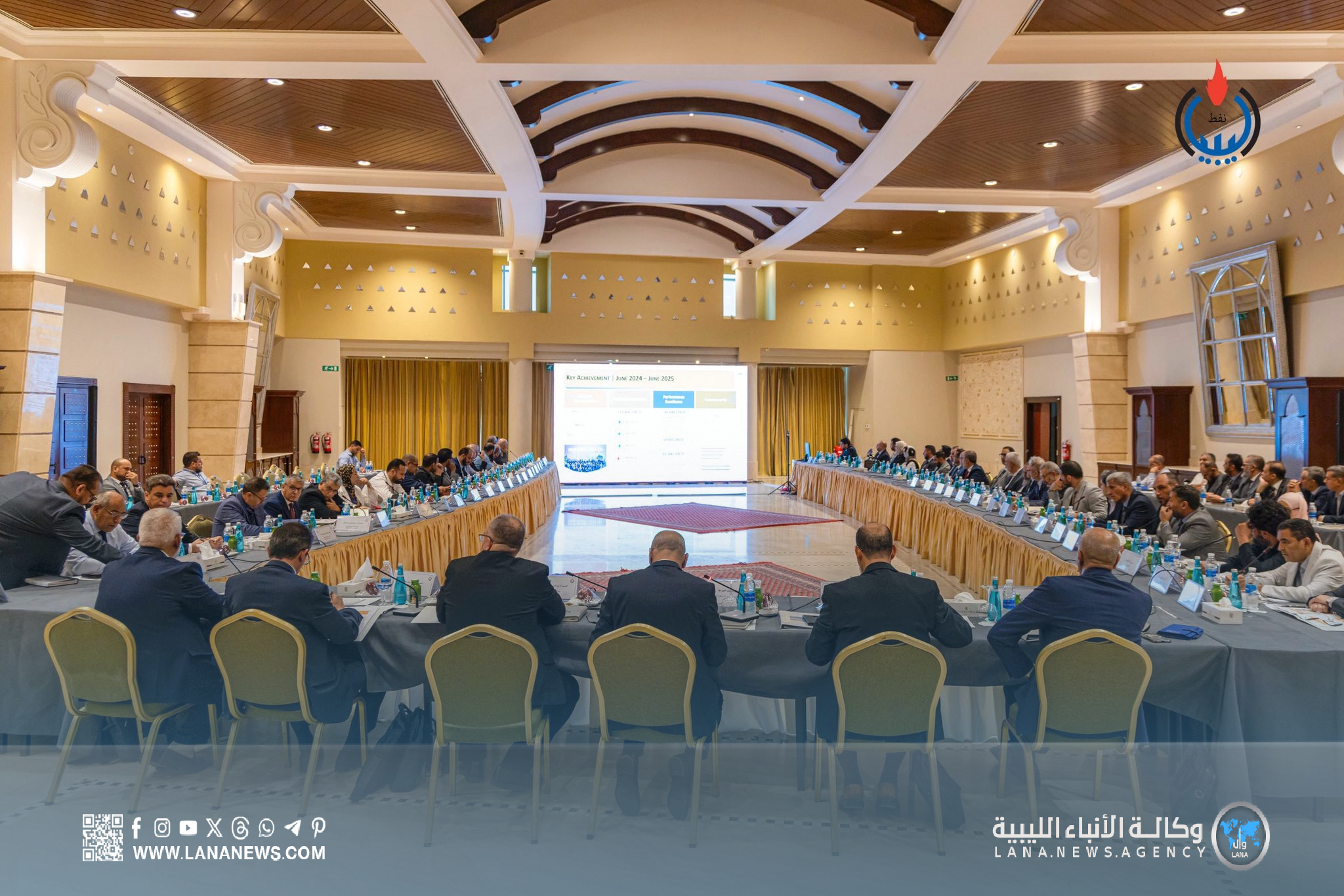 شركة السرير النفطية تعلن ارتفاع انتاجها اليومي الى 54 ألف برميل