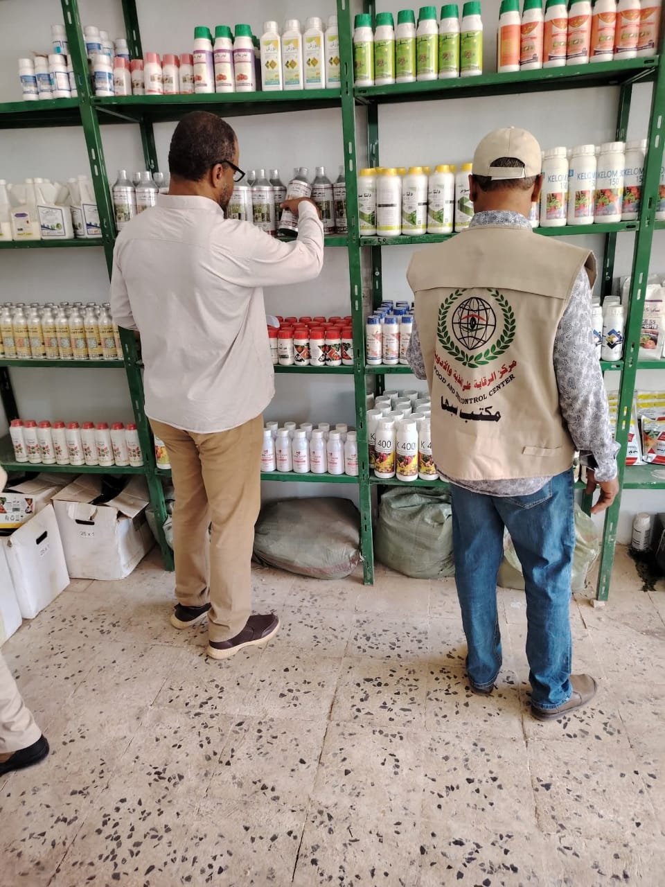 تشكيل لجنة لمتابعة الأنشطة الزراعية والبيطرية في الجنوب وضبط المبيدات المحظورة