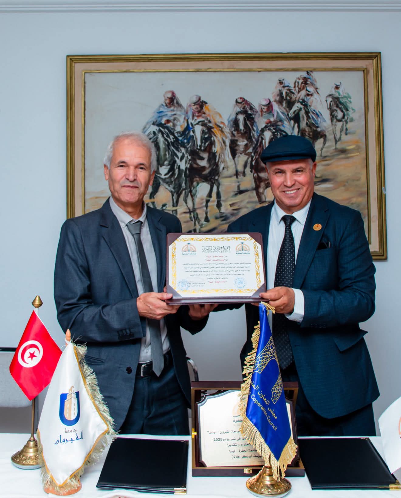 تعاون علمي بين جامعتي الجفرة والقيروان لتعزيز التحول الرقمي