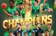 للمرة الخامسة .. الأهلي طرابلس يُتوّج بكأس ليبيا لكرة السلة