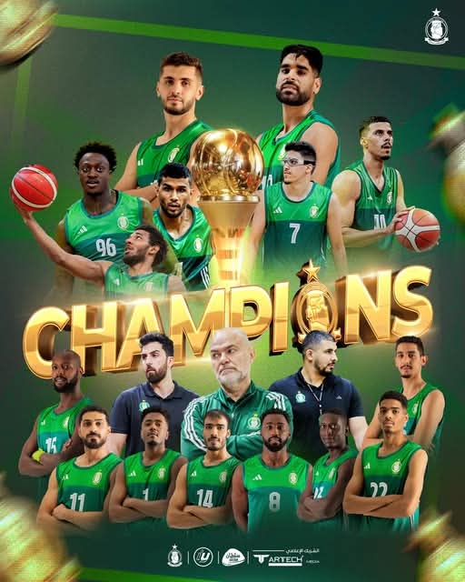 للمرة الخامسة .. الأهلي طرابلس يُتوّج بكأس ليبيا لكرة السلة