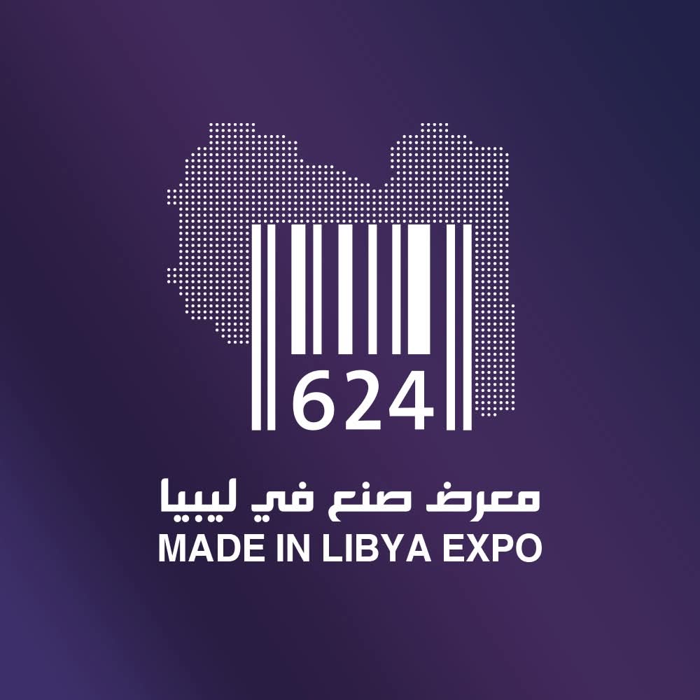 بنغازي تستعد لاستضافة معرض 