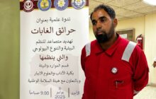 حرائق تازربو تتلف 15 ألف نخلة وتكشف ضعف إمكانيات الإطفاء