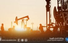 القطاع النفطي الخاص في ليبيا بين فرص التطوير ومخاوف التهميش