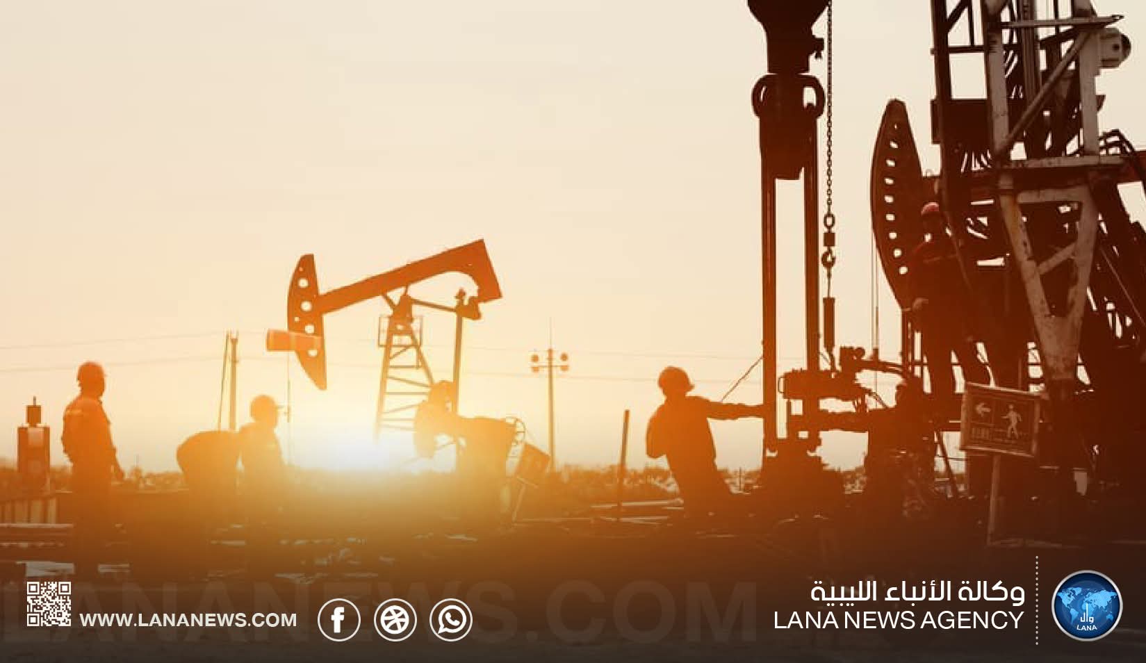 القطاع النفطي الخاص في ليبيا بين فرص التطوير ومخاوف التهميش