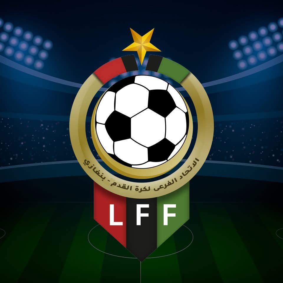 انطلاق نصف نهائي مسابقة الأواسط لكرة القدم ببنغازي 