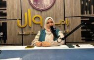 دعوة لتعميم ثقافة الإسعافات النفسية في مواجهة الأزمات