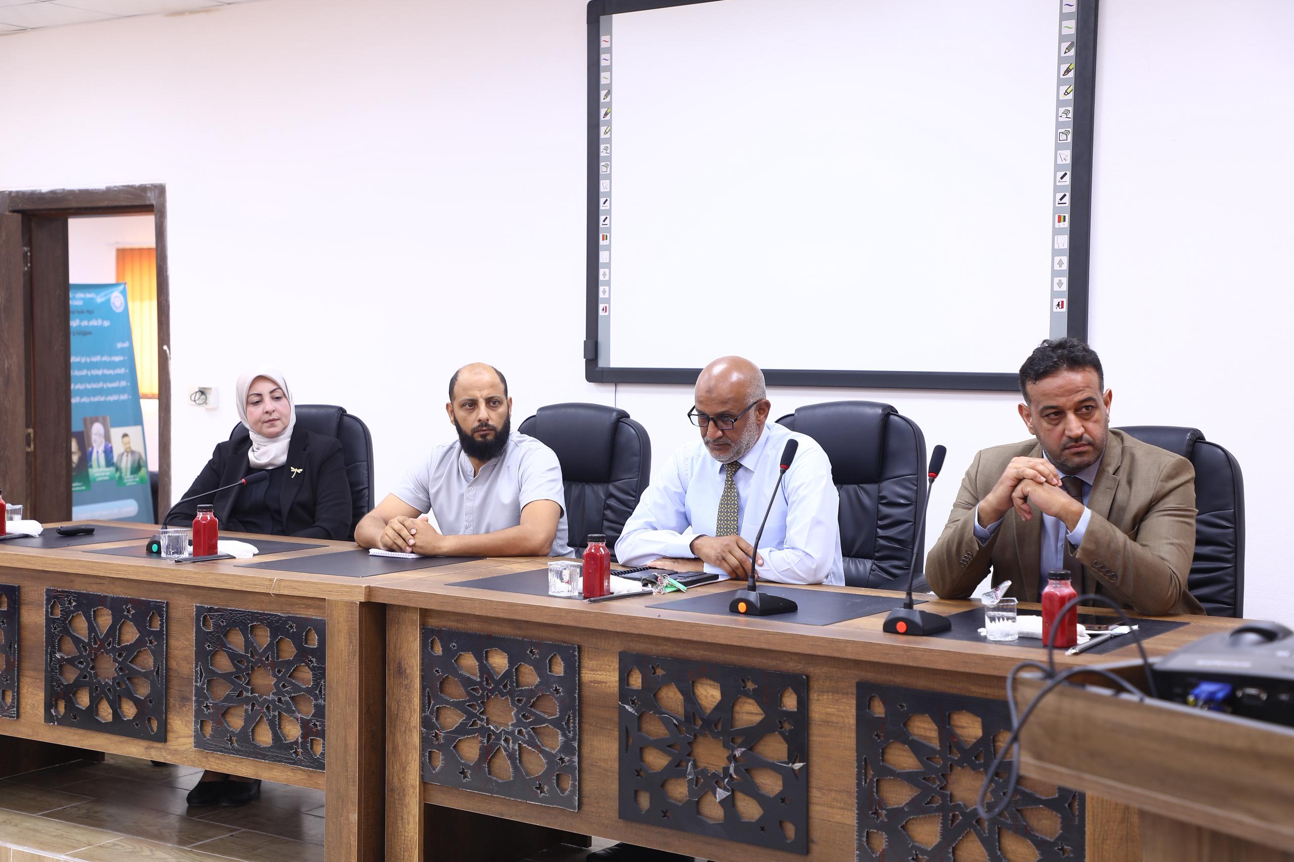 طلاب الدكتوراه في كلية الإعلام بجامعة بنغازي ينظمون ندوة علمية حول 